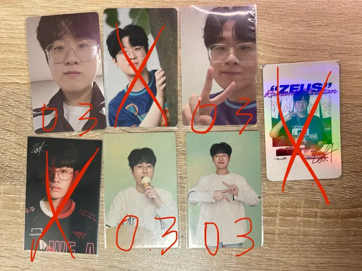 thumbnail-0